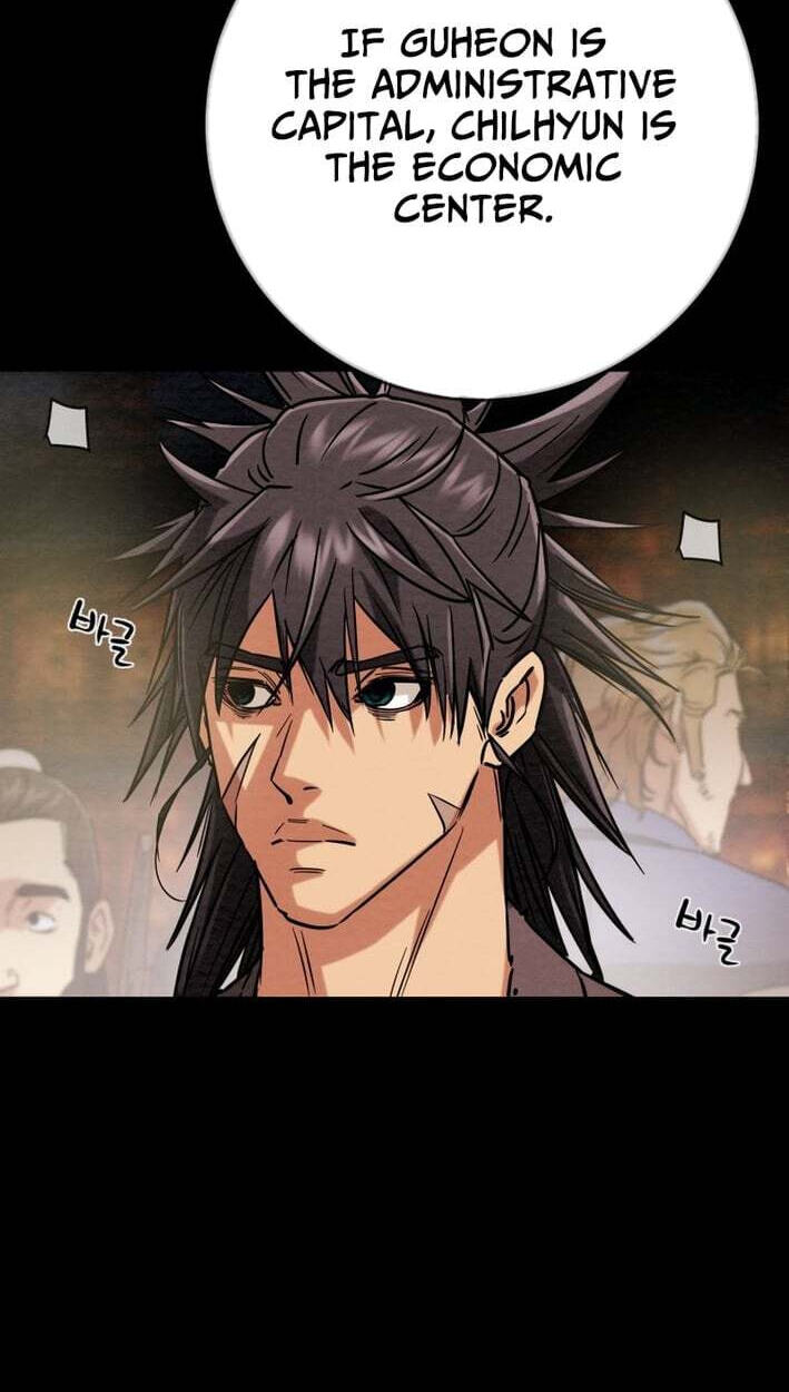 Heavenly Moon Chapter 267 page 94 - 