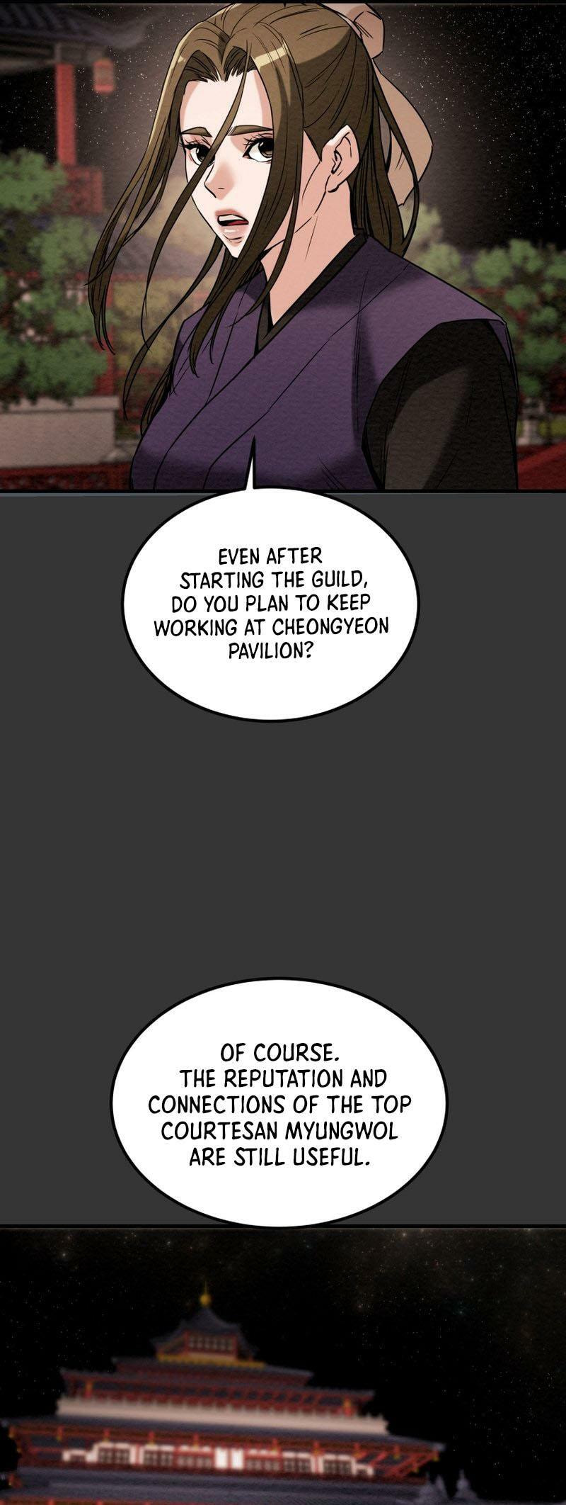 Heavenly Moon Chapter 27 page 17 - 
