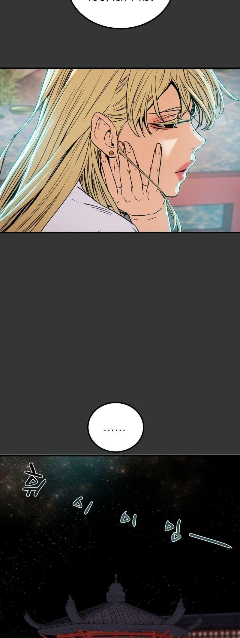 Heavenly Moon Chapter 27 page 19 - 