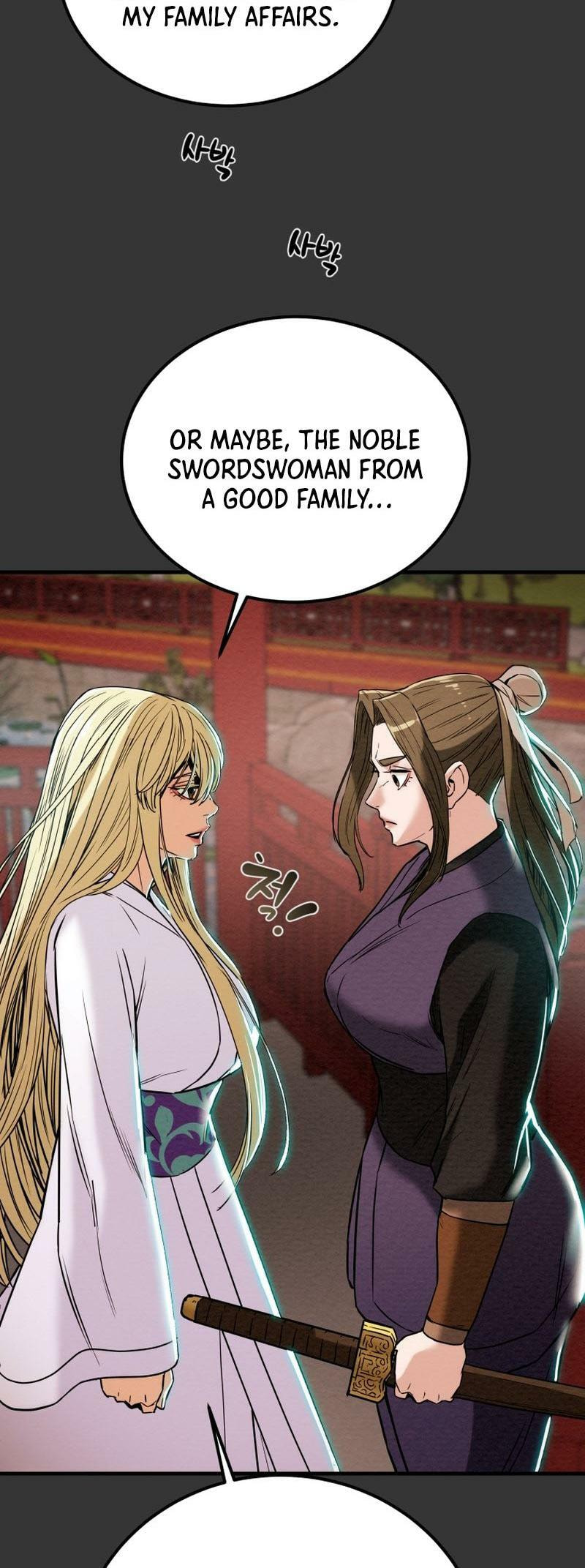 Heavenly Moon Chapter 27 page 33 - 