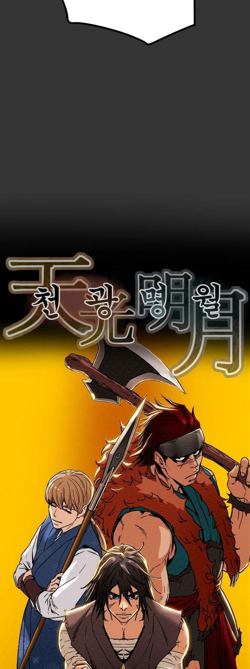 Heavenly Moon Chapter 27 page 40 - 