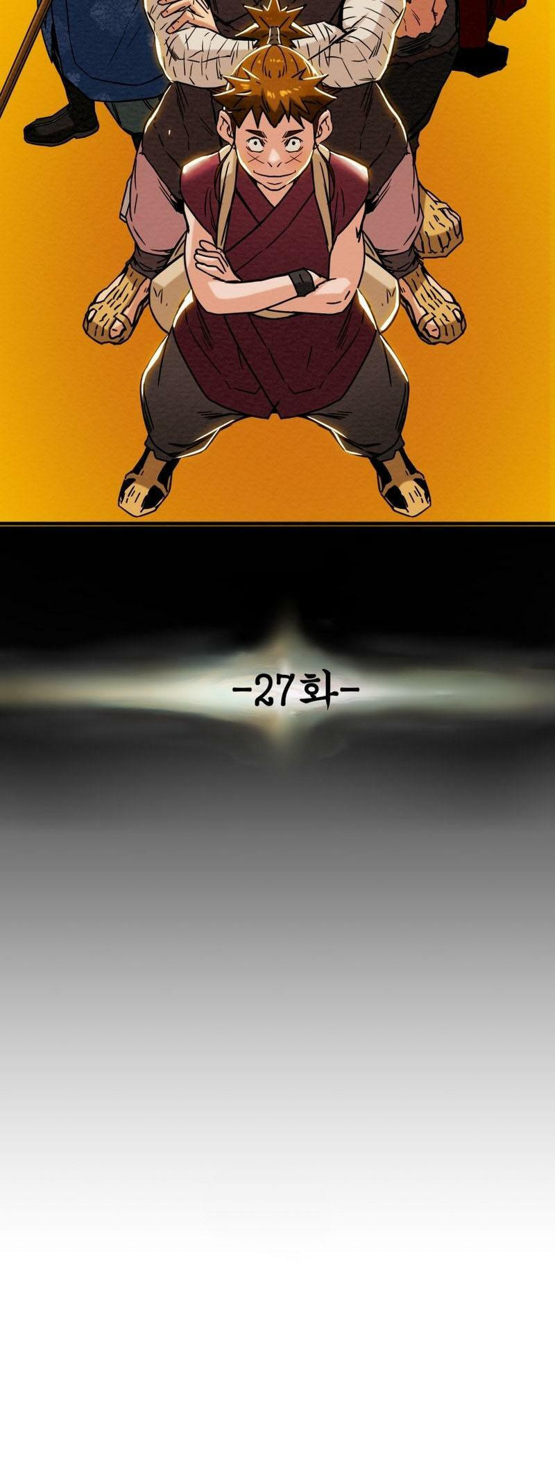 Heavenly Moon Chapter 27 page 41 - 
