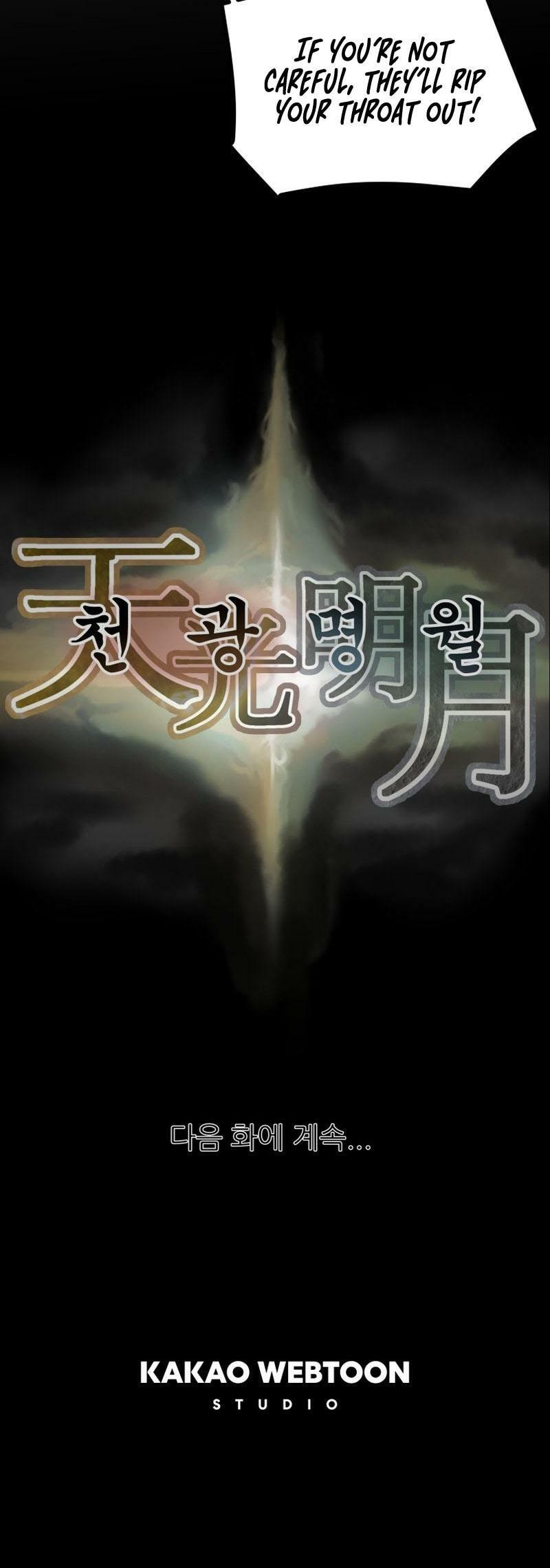 Heavenly Moon Chapter 27 page 75 - 