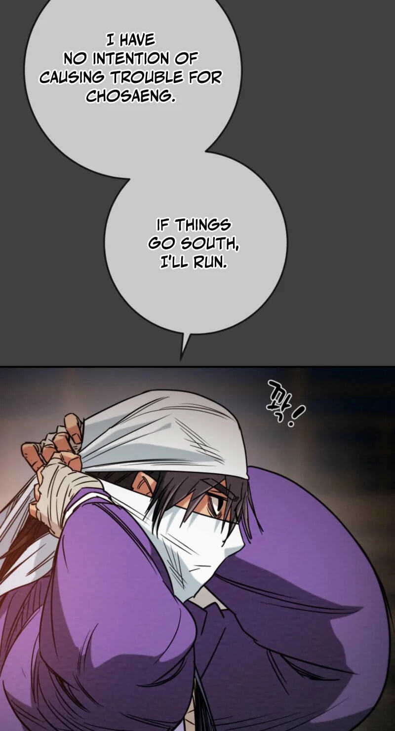 Heavenly Moon Chapter 270 page 30 - 