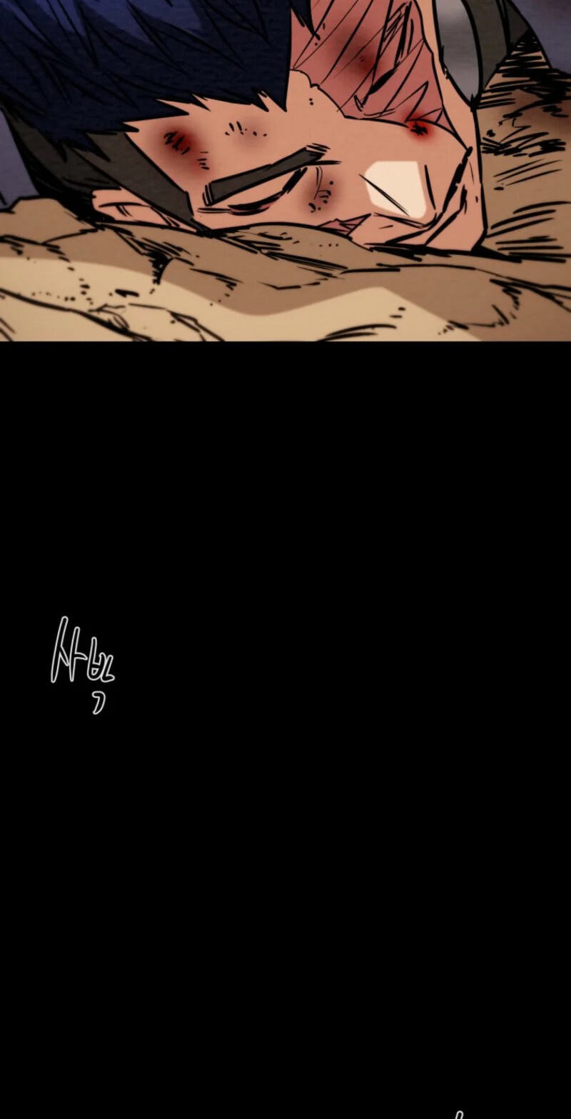 Heavenly Moon Chapter 270 page 7 - 
