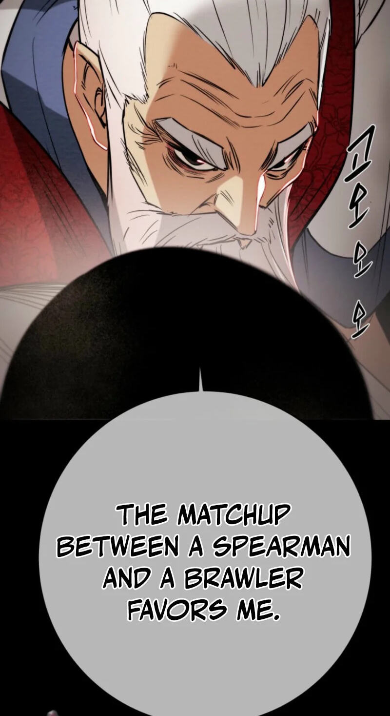 Heavenly Moon Chapter 270 page 73 - 