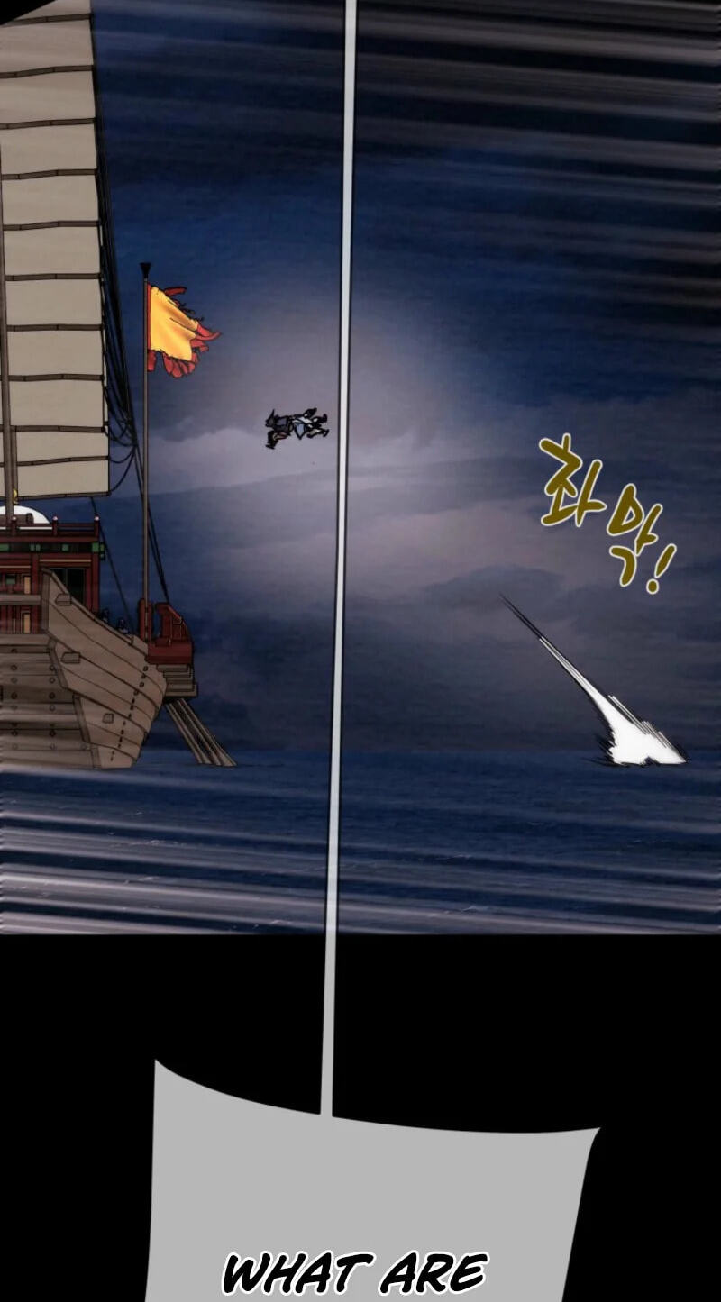 Heavenly Moon Chapter 270 page 99 - 