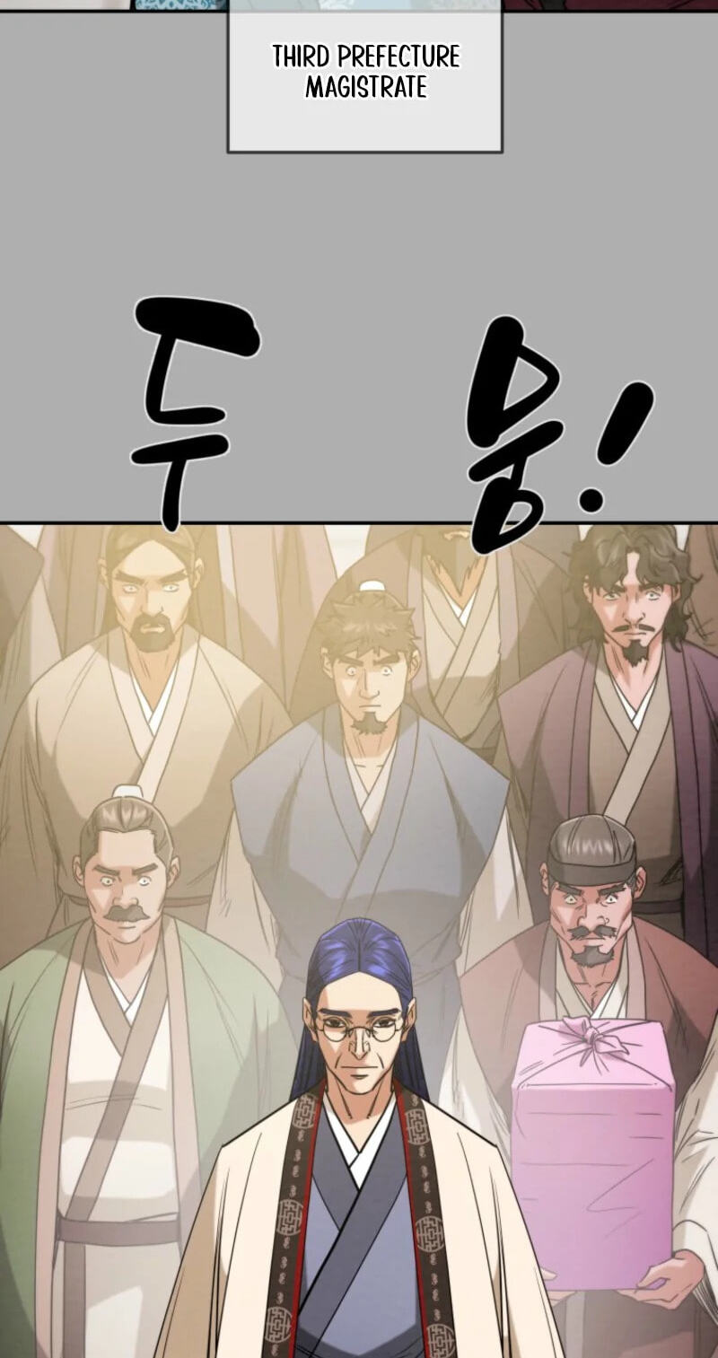 Heavenly Moon Chapter 272 page 84 - 