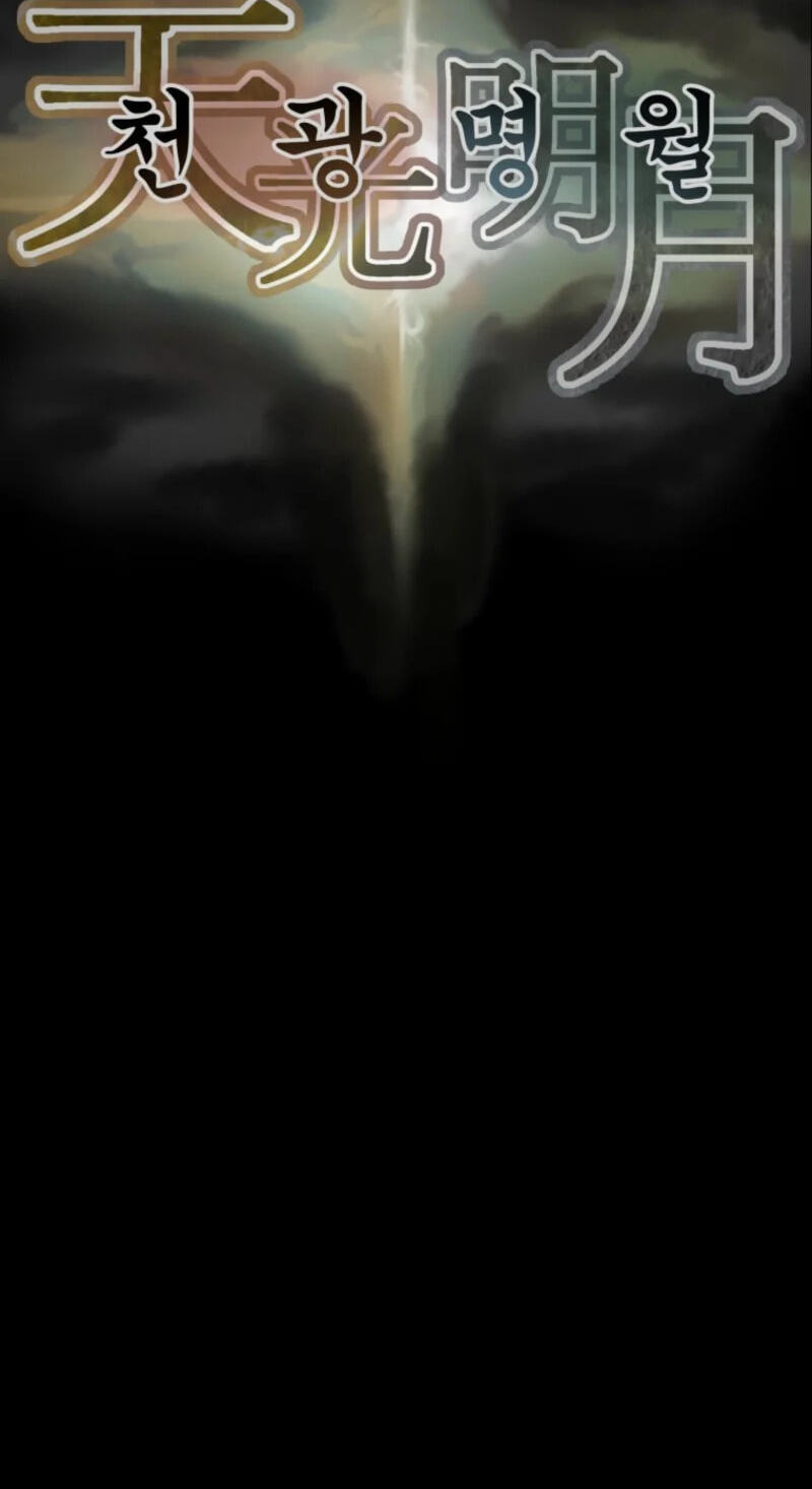 Heavenly Moon Chapter 273 page 155 - 