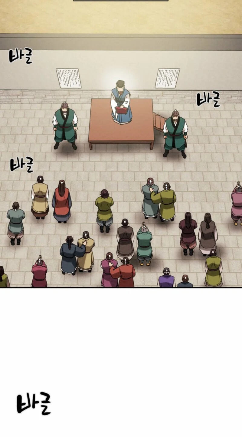 Heavenly Moon Chapter 273 page 19 - 