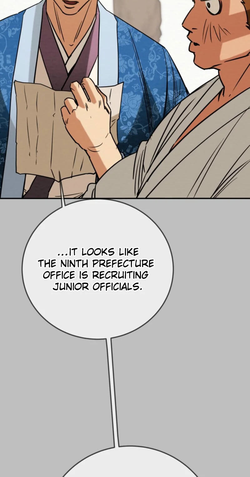 Heavenly Moon Chapter 273 page 6 - 