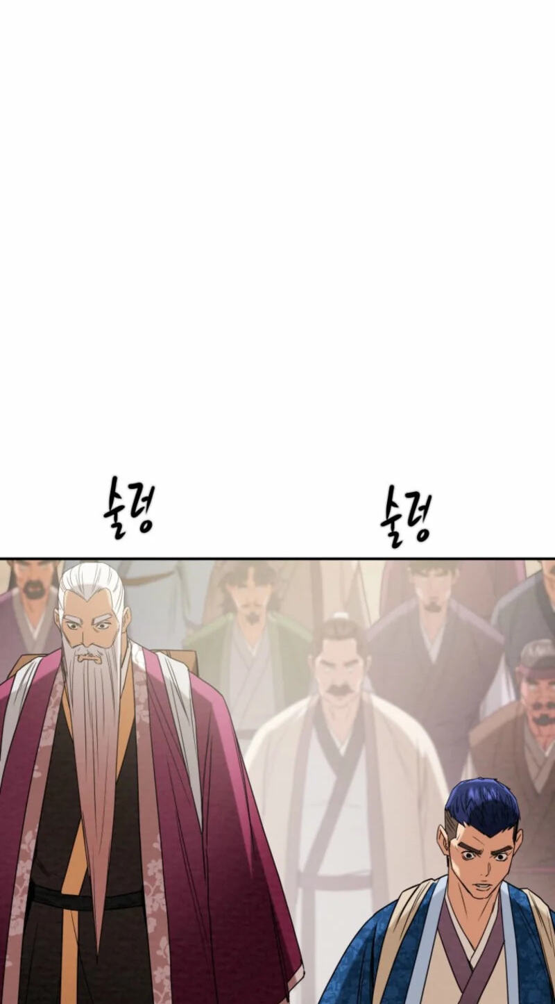 Heavenly Moon Chapter 273 page 68 - 