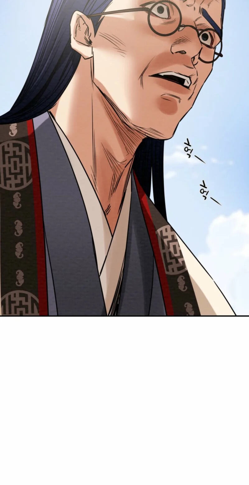 Heavenly Moon Chapter 273 page 80 - 