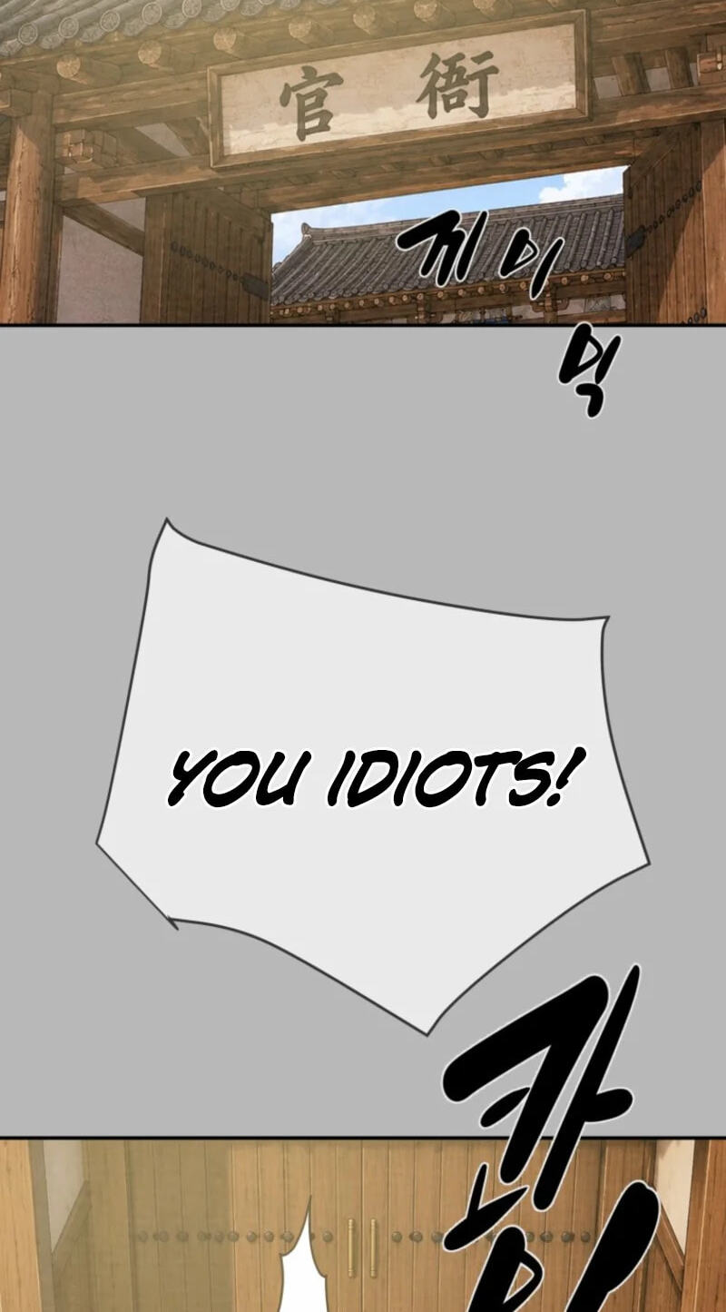 Heavenly Moon Chapter 274 page 103 - 