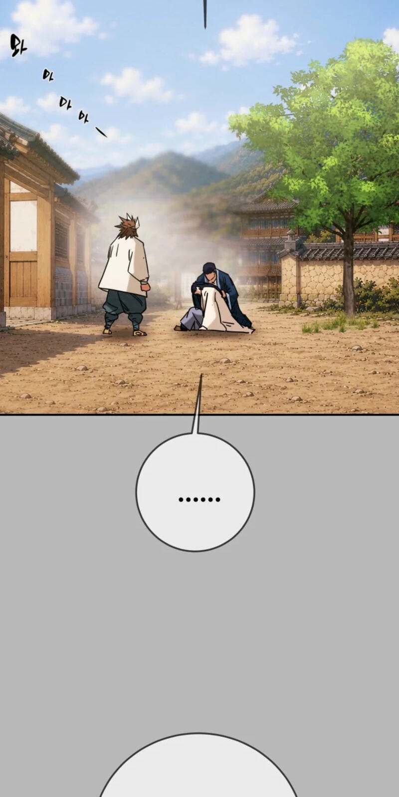 Heavenly Moon Chapter 274 page 110 - 