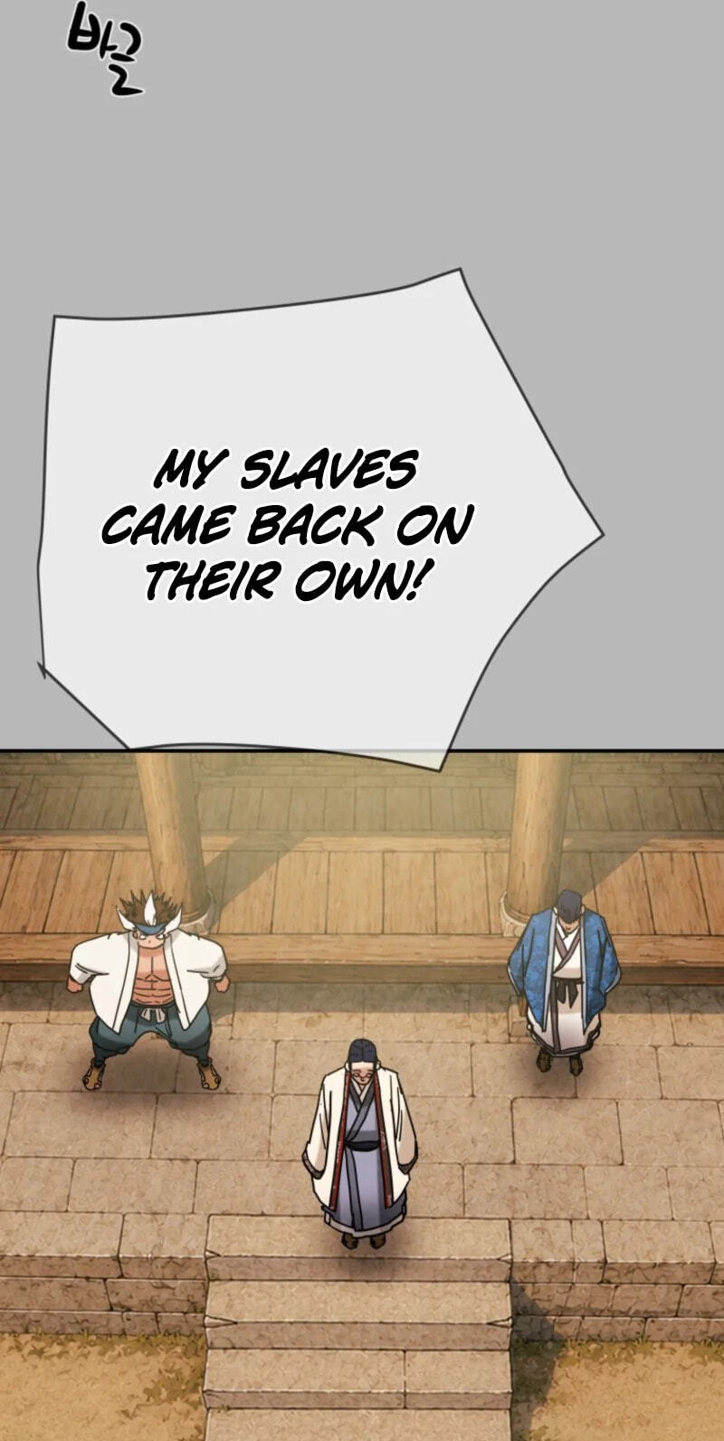 Heavenly Moon Chapter 274 page 85 - 