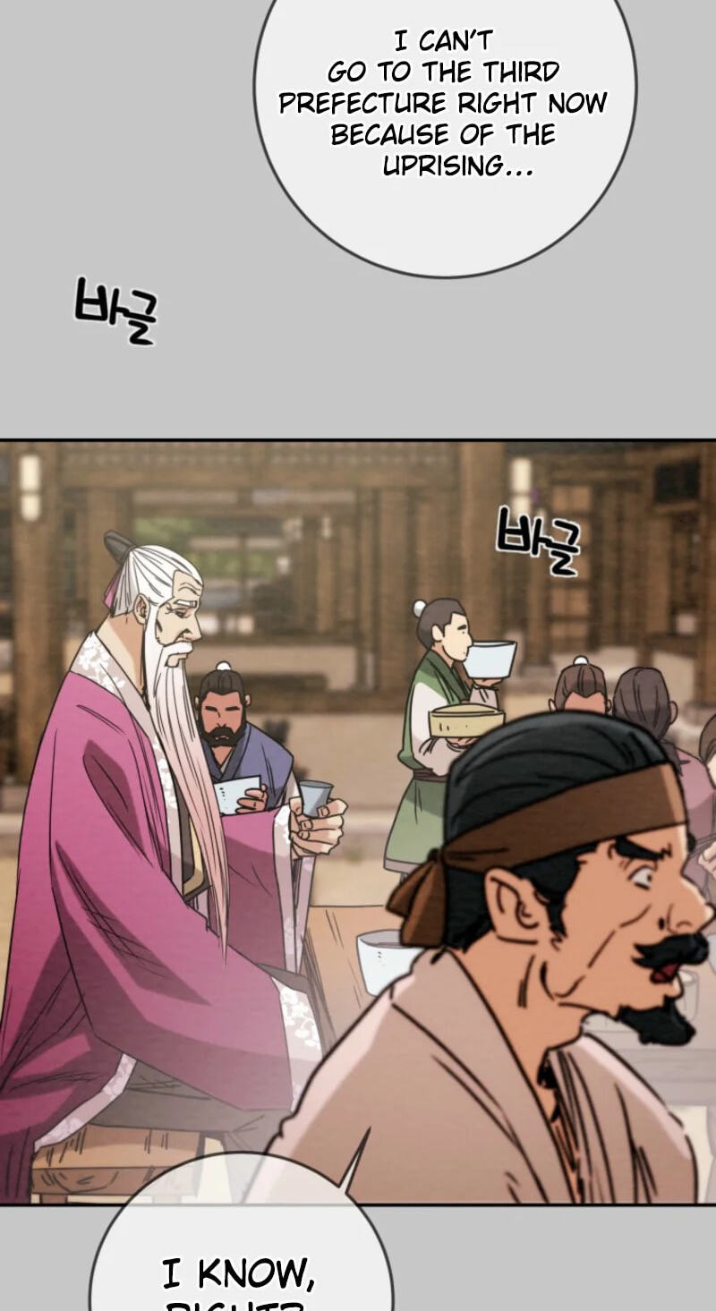 Heavenly Moon Chapter 275 page 14 - 