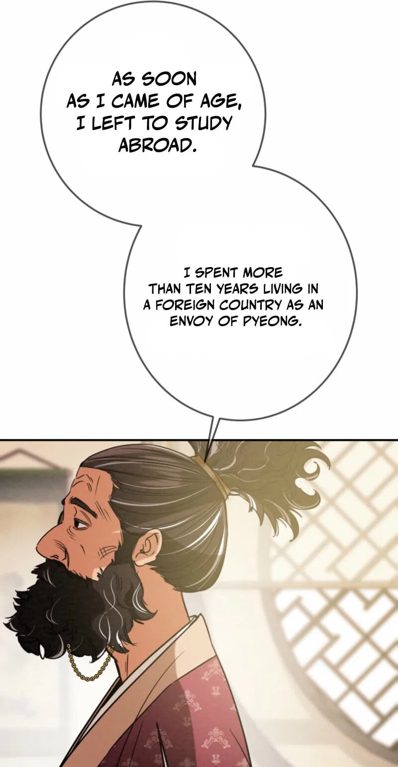 Heavenly Moon Chapter 276 page 89 - 