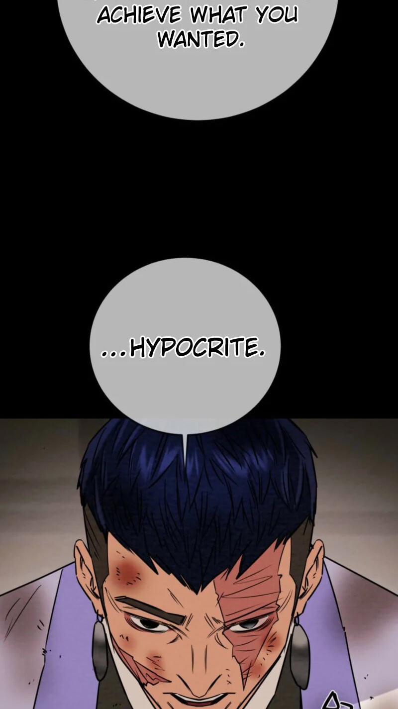 Heavenly Moon Chapter 277 page 109 - 