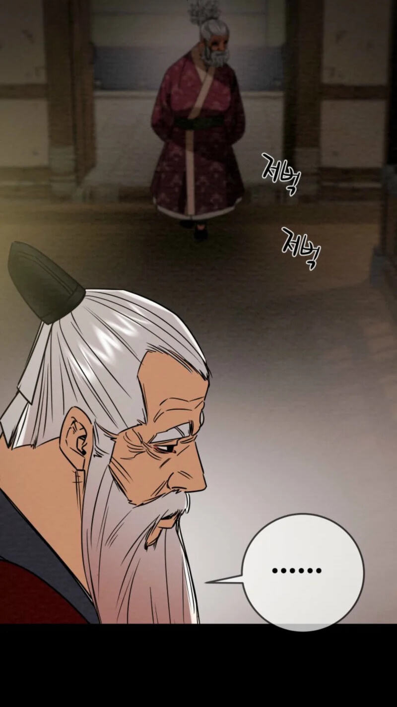 Heavenly Moon Chapter 277 page 111 - 