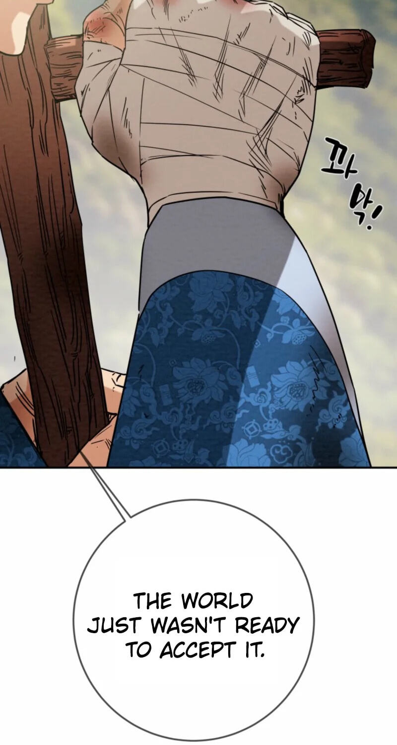 Heavenly Moon Chapter 277 page 75 - 