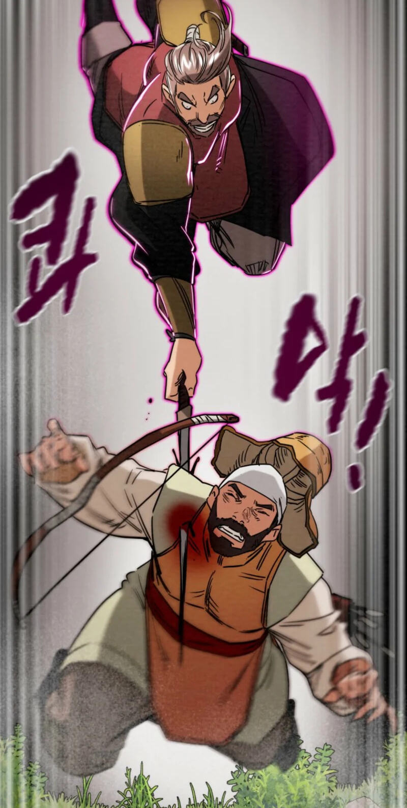 Heavenly Moon Chapter 278 page 104 - 