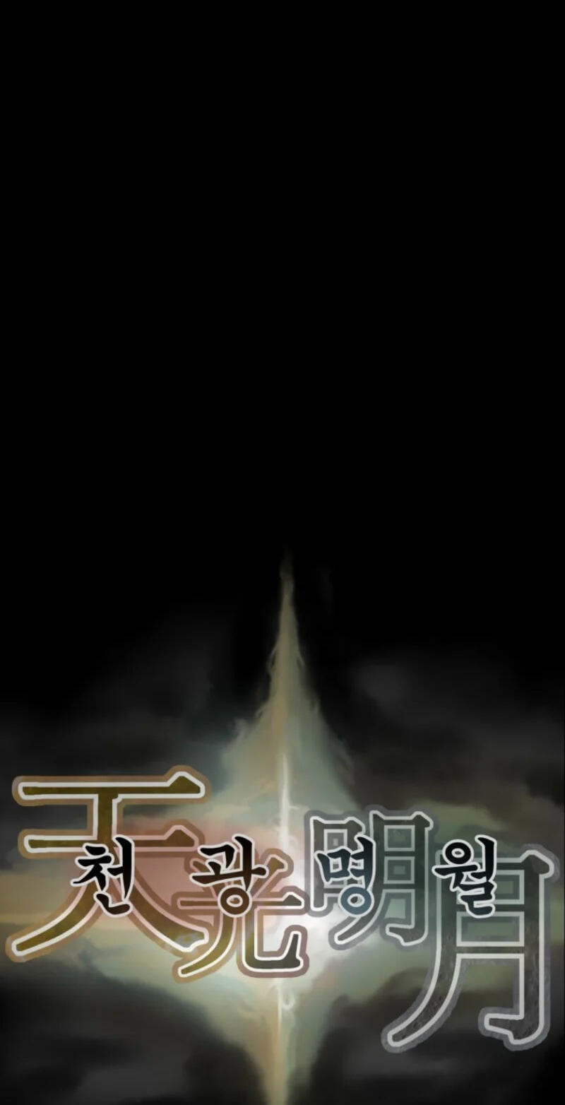 Heavenly Moon Chapter 278 page 153 - 