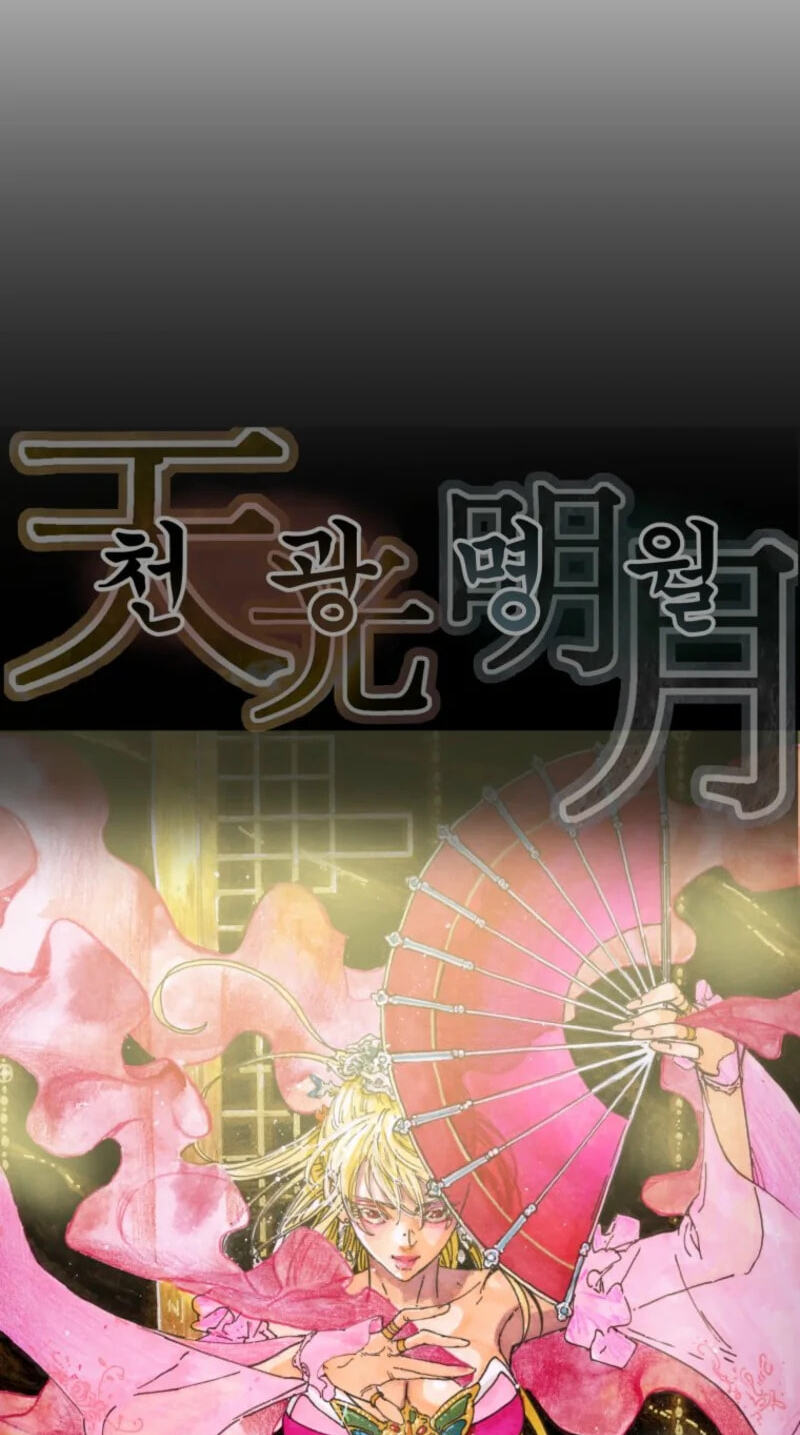 Heavenly Moon Chapter 278 page 30 - 