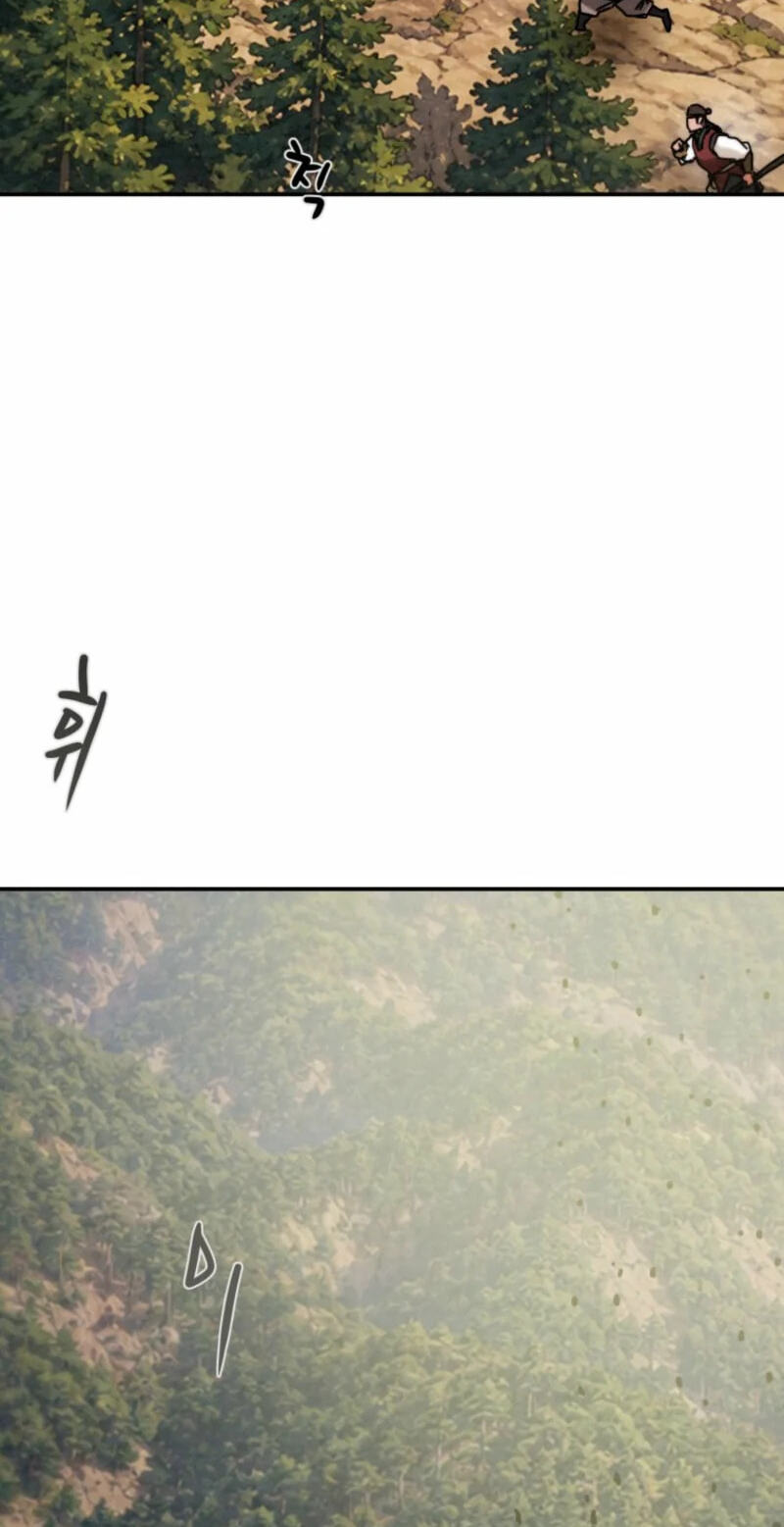 Heavenly Moon Chapter 278 page 79 - 