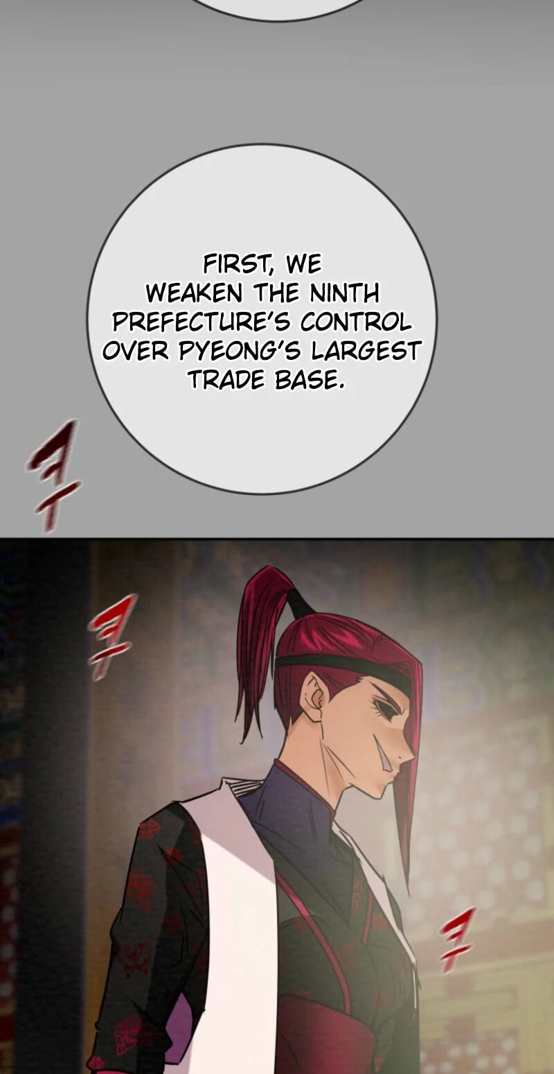 Heavenly Moon Chapter 279 page 25 - 