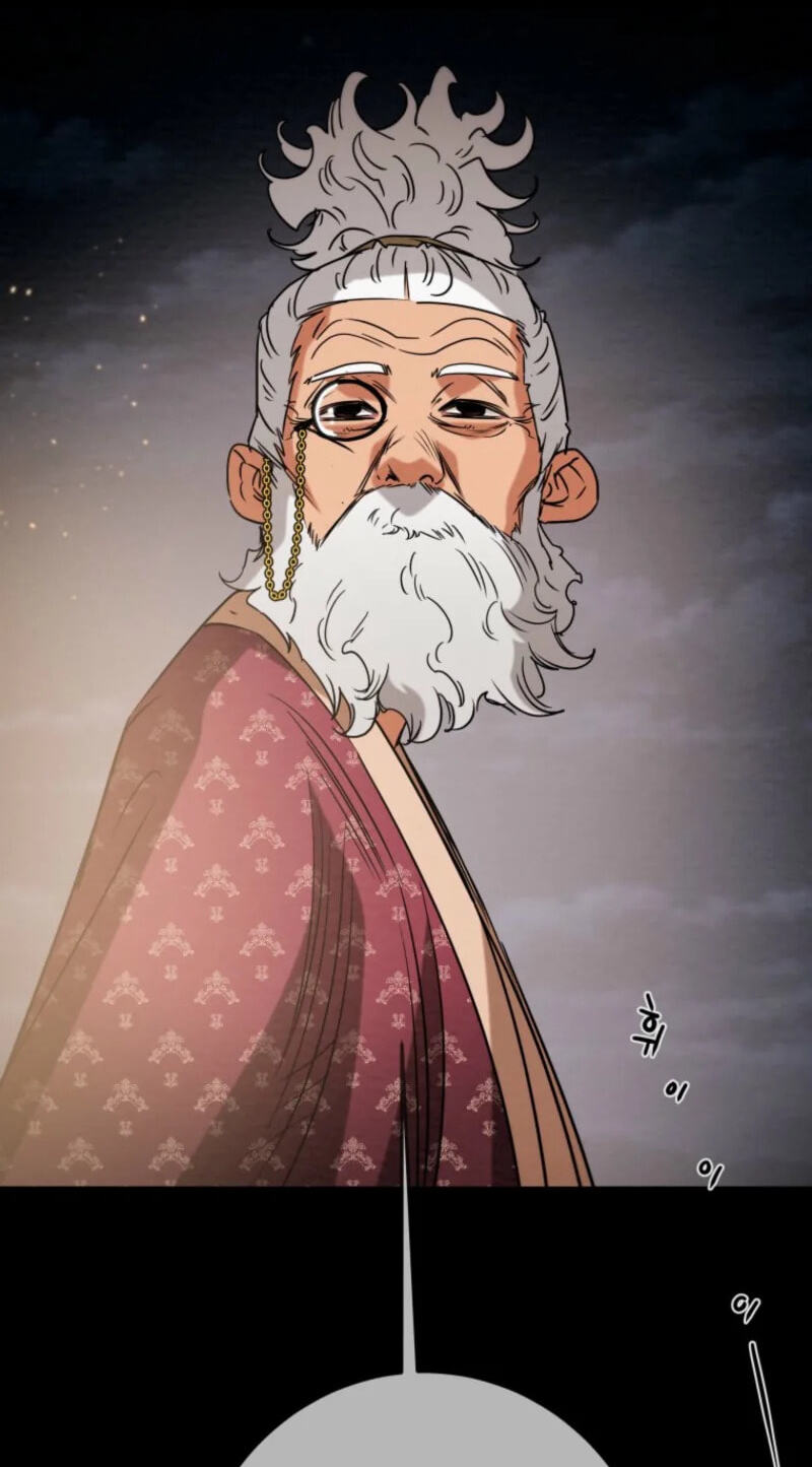 Heavenly Moon Chapter 279 page 97 - 