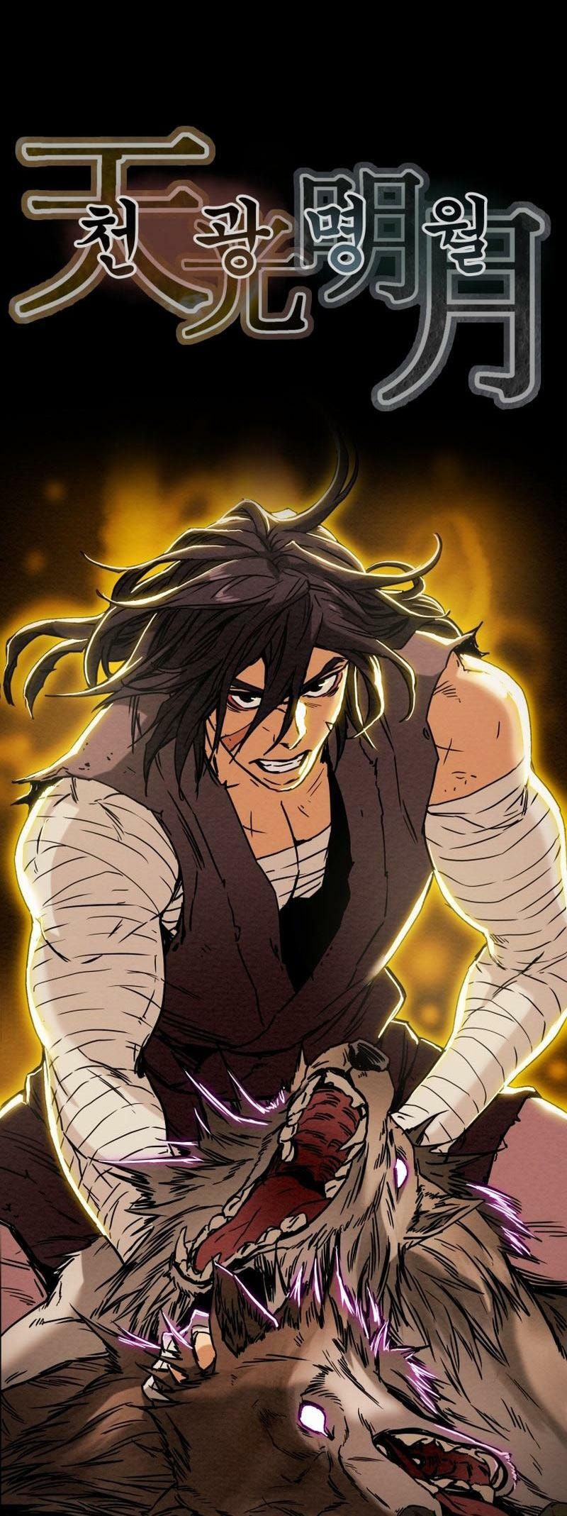 Heavenly Moon Chapter 28 page 4 - 
