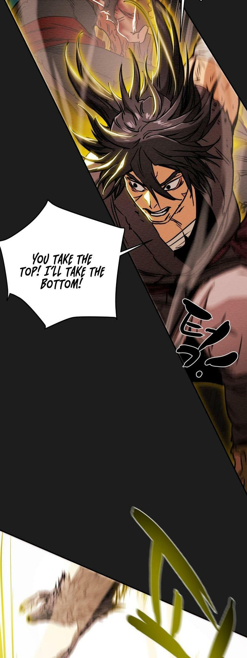 Heavenly Moon Chapter 28 page 32 - 