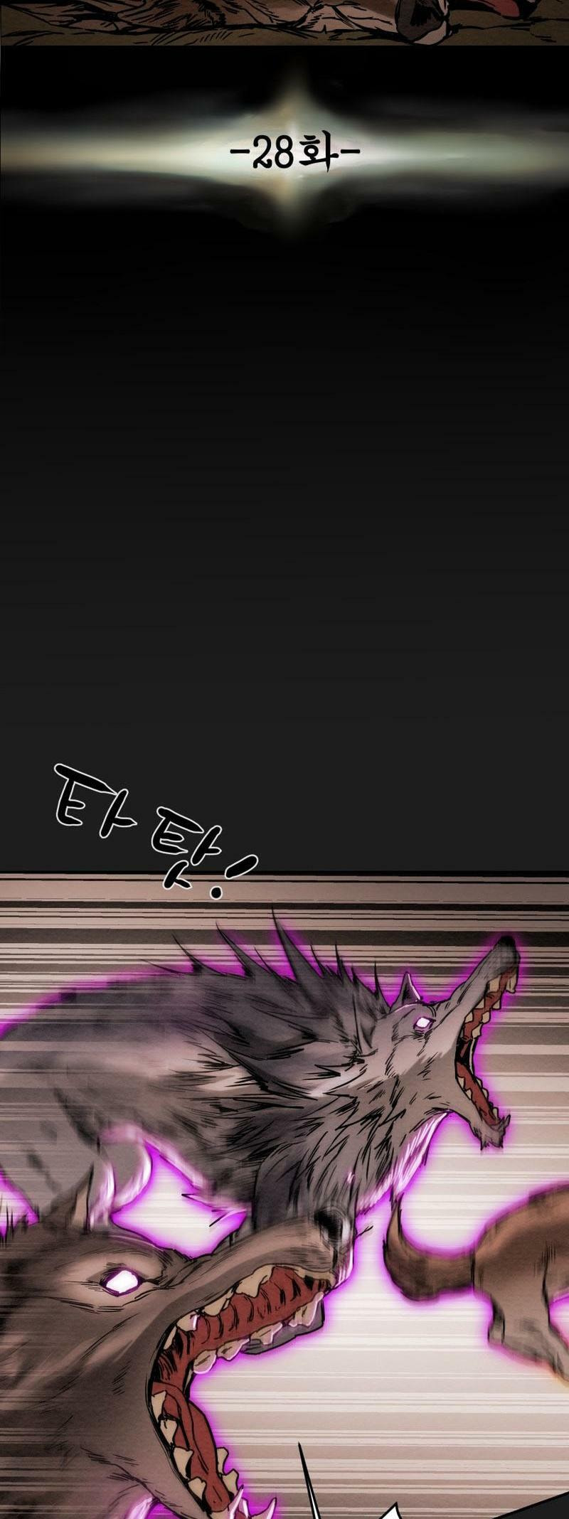 Heavenly Moon Chapter 28 page 5 - 