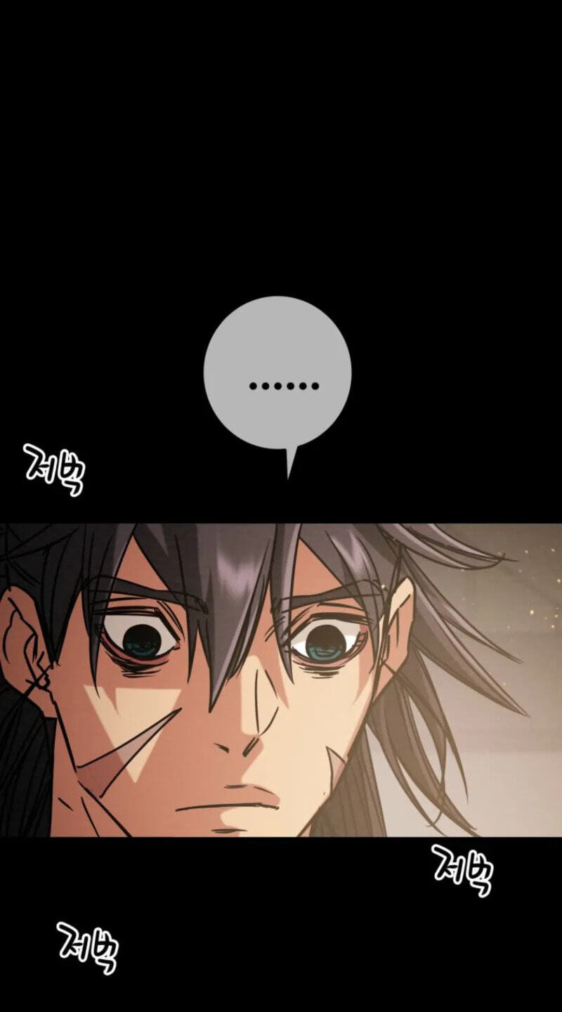 Heavenly Moon Chapter 280 page 14 - 
