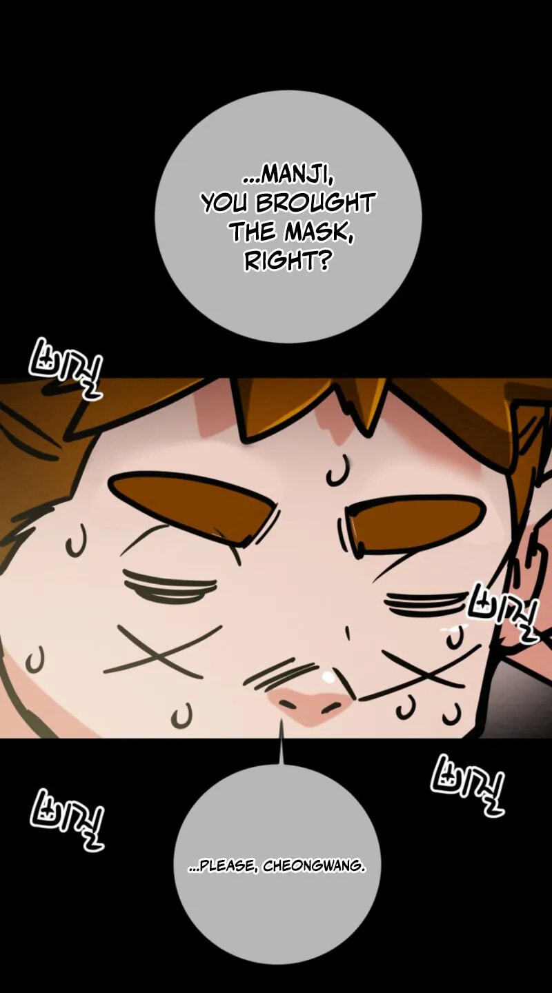 Heavenly Moon Chapter 280 page 16 - 