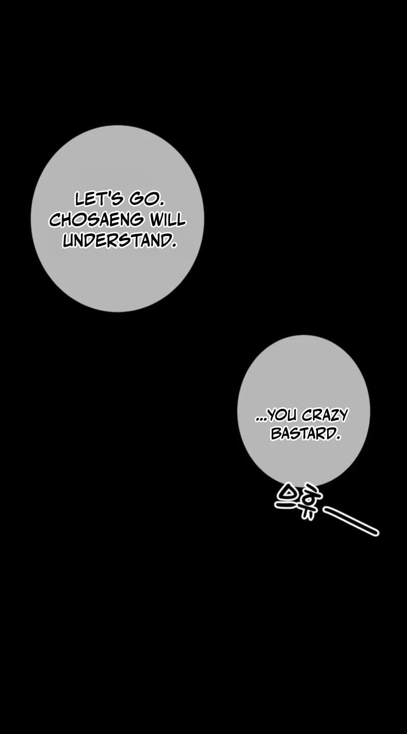 Heavenly Moon Chapter 280 page 17 - 
