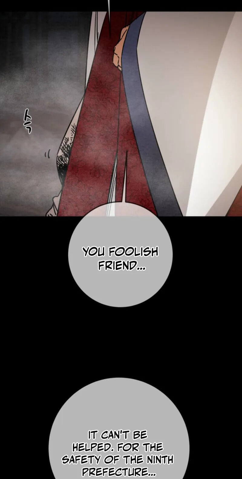 Heavenly Moon Chapter 280 page 6 - 