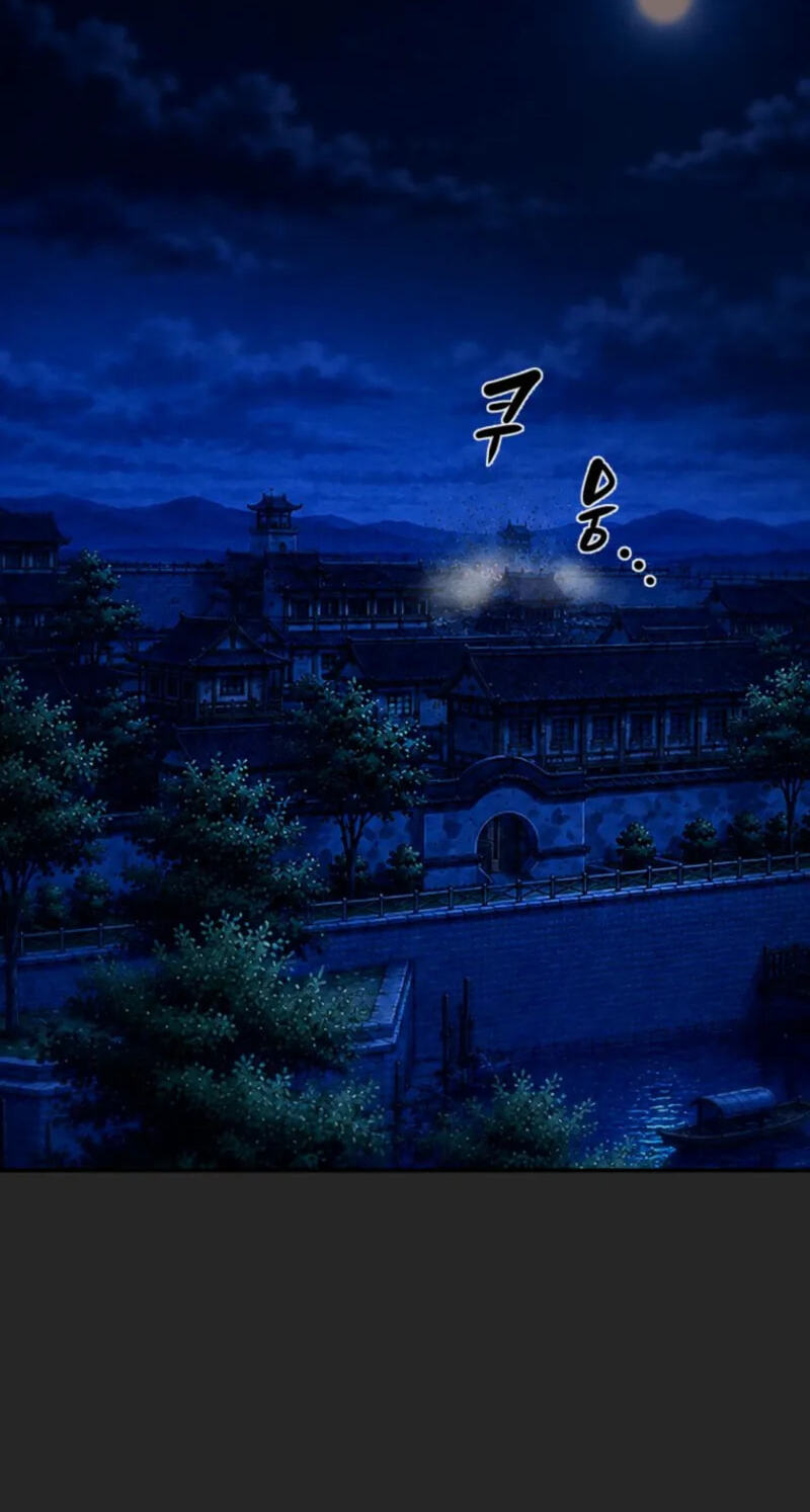 Heavenly Moon Chapter 280 page 69 - 