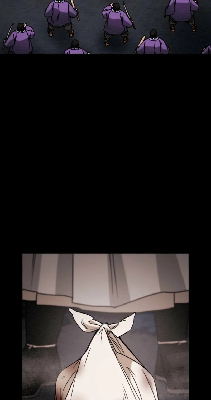 Heavenly Moon Chapter 280 page 76 - 