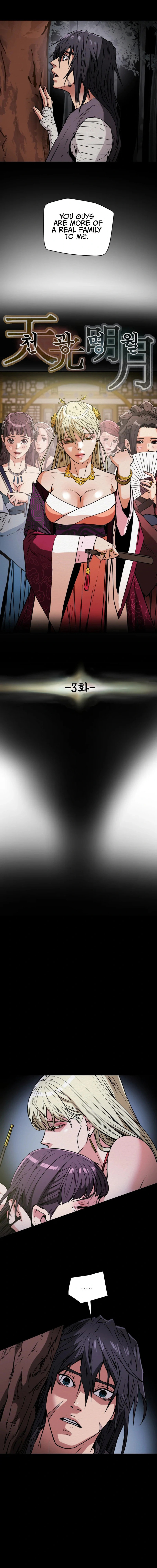Heavenly Moon Chapter 3 page 5 - 