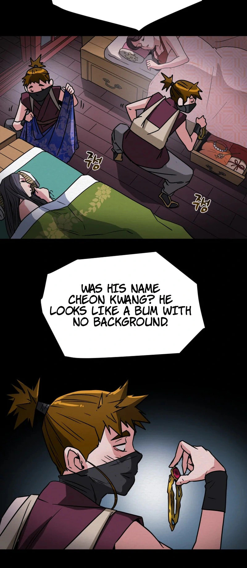 Heavenly Moon Chapter 3 page 10 - 