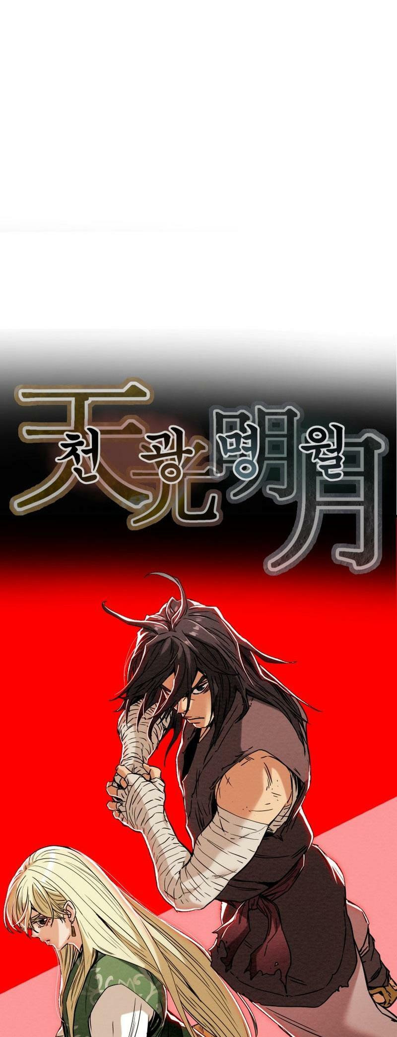 Heavenly Moon Chapter 30 page 7 - 