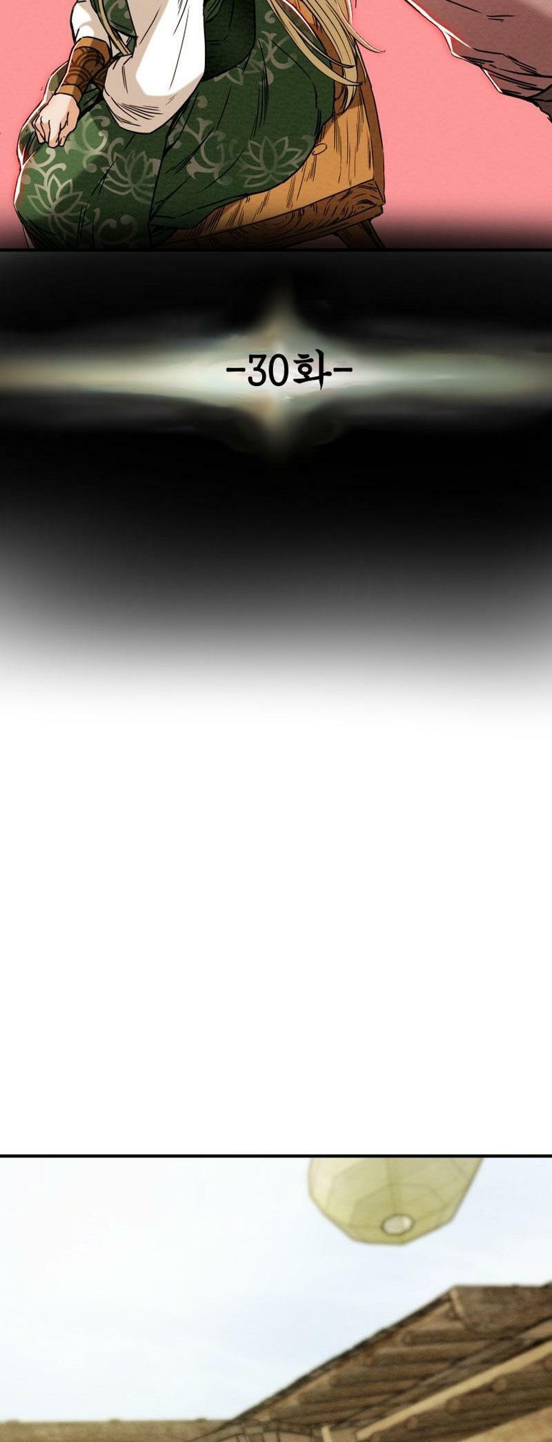 Heavenly Moon Chapter 30 page 8 - 