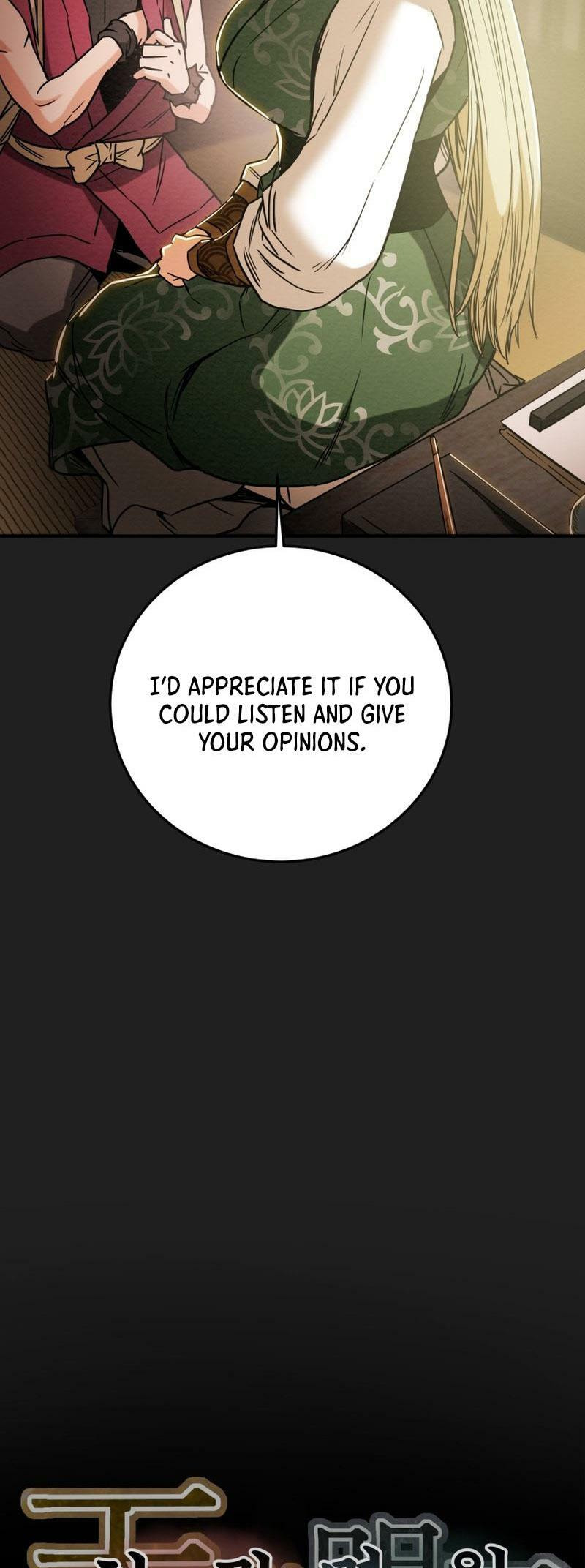 Heavenly Moon Chapter 31 page 18 - 
