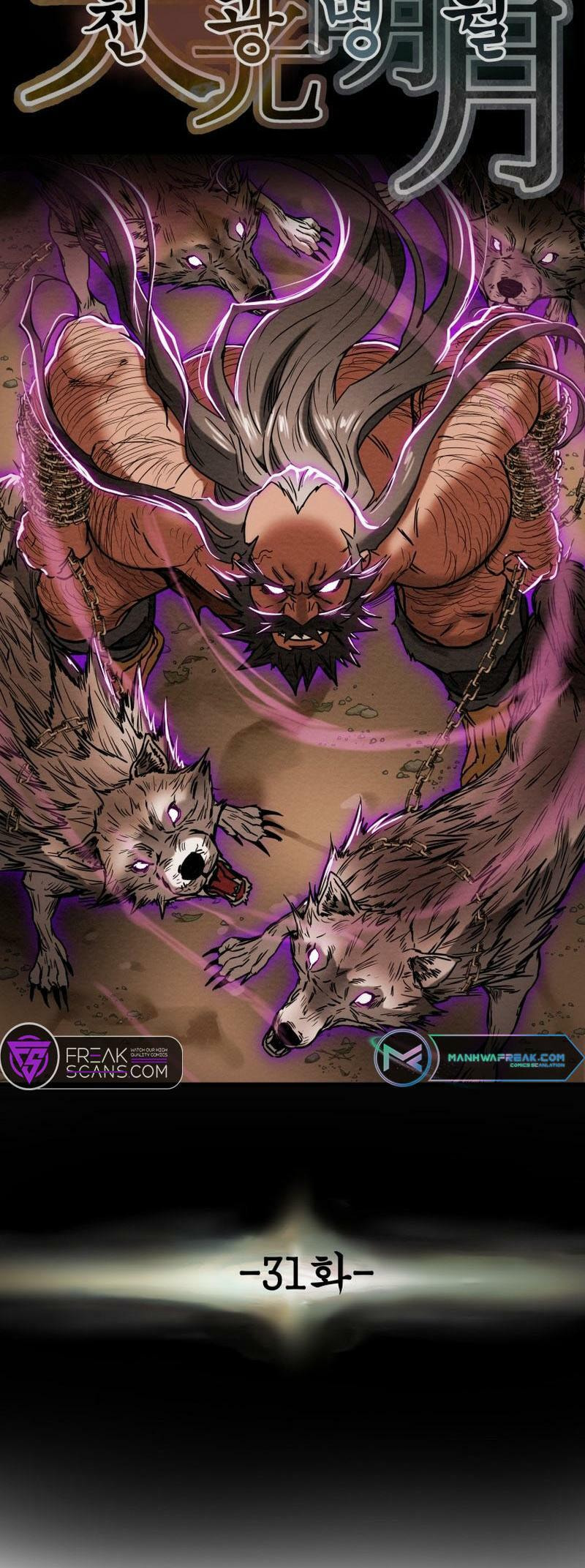 Heavenly Moon Chapter 31 page 19 - 
