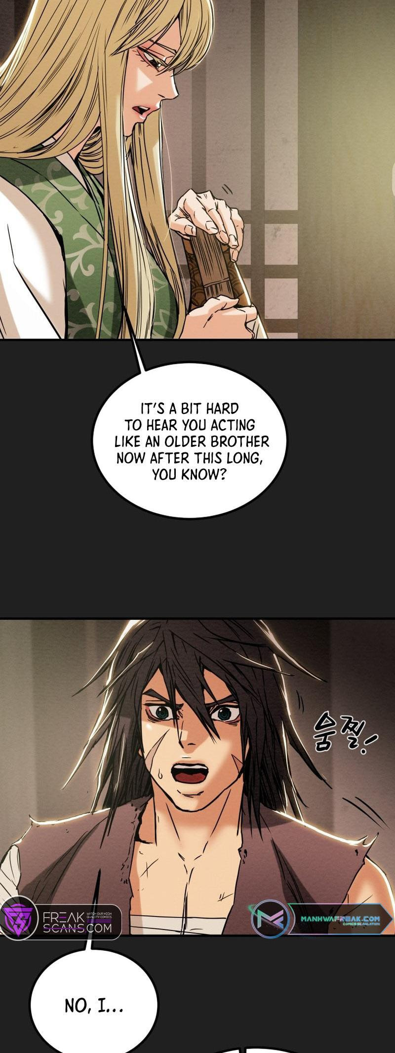 Heavenly Moon Chapter 32 page 17 - 