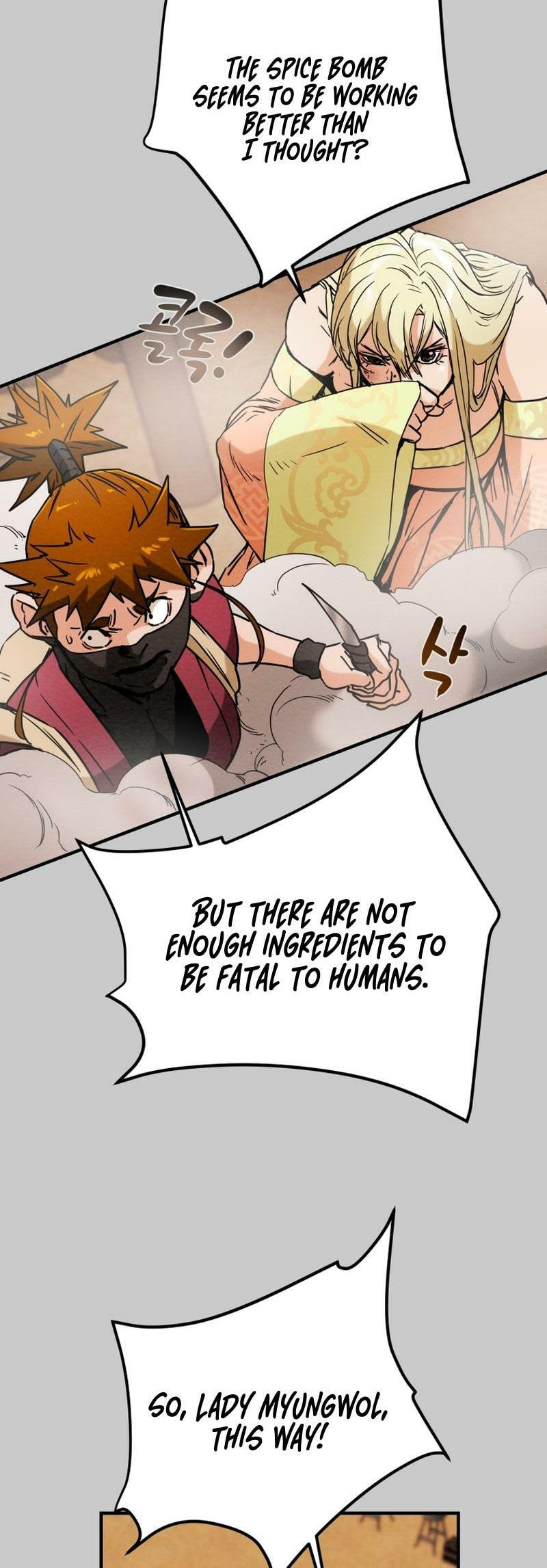 Heavenly Moon Chapter 33 page 25 - 