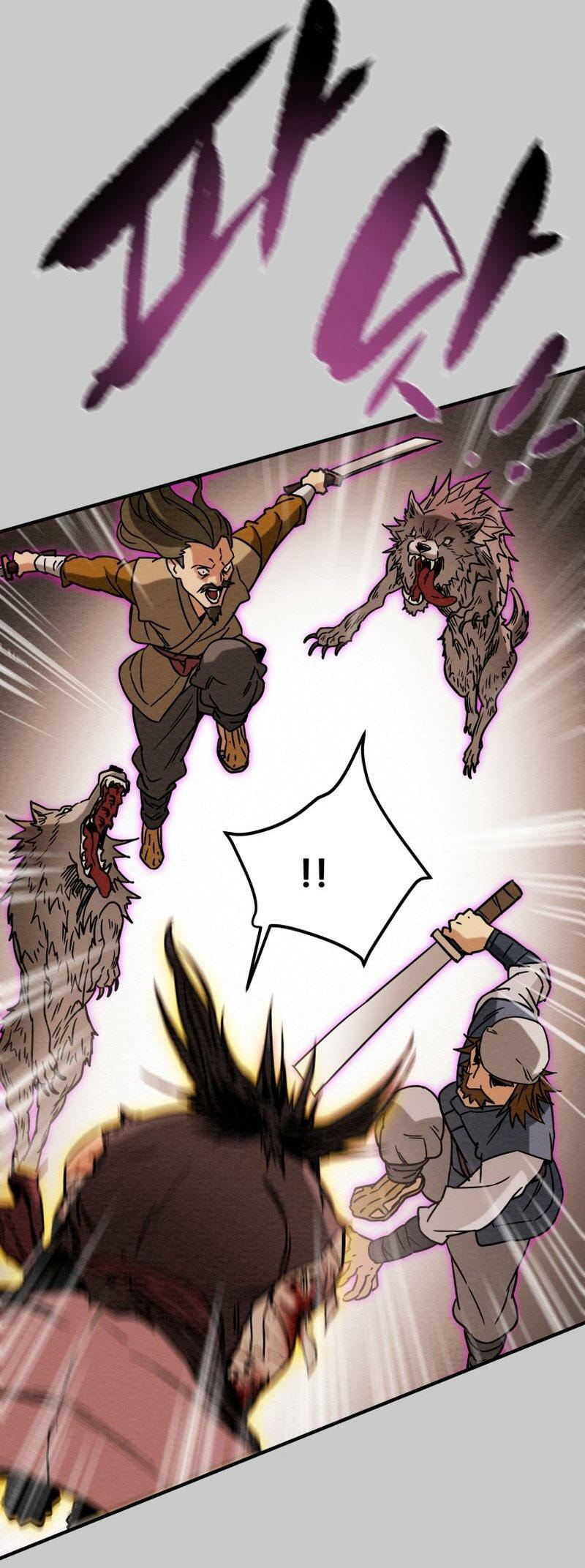 Heavenly Moon Chapter 33 page 30 - 