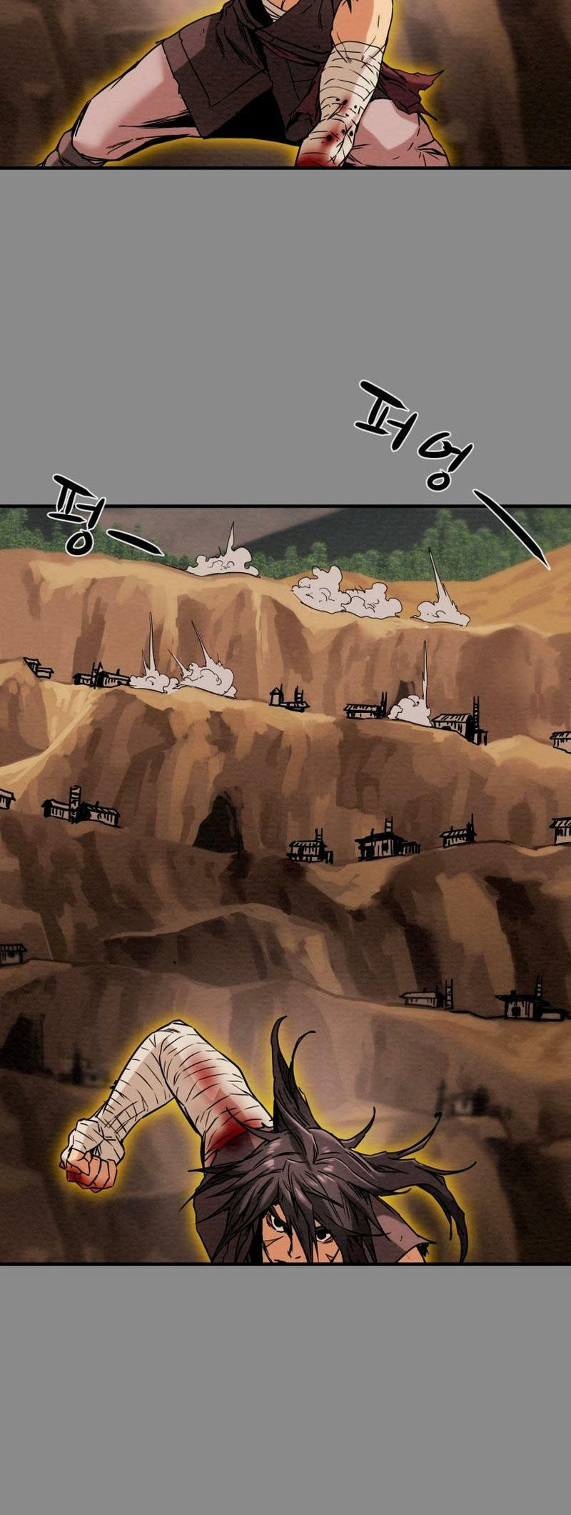 Heavenly Moon Chapter 33 page 4 - 